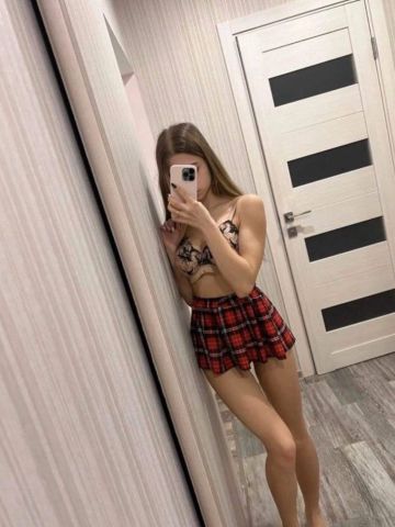 Хана