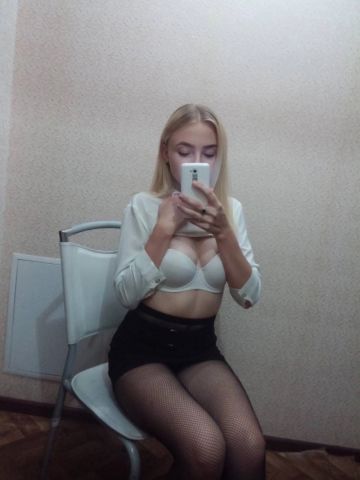 Юля
